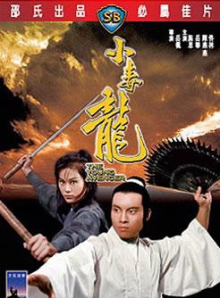 元奎 元奎