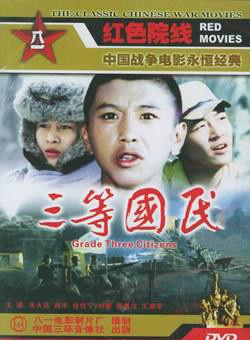 曹培昌