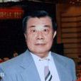葉清發 葉清發