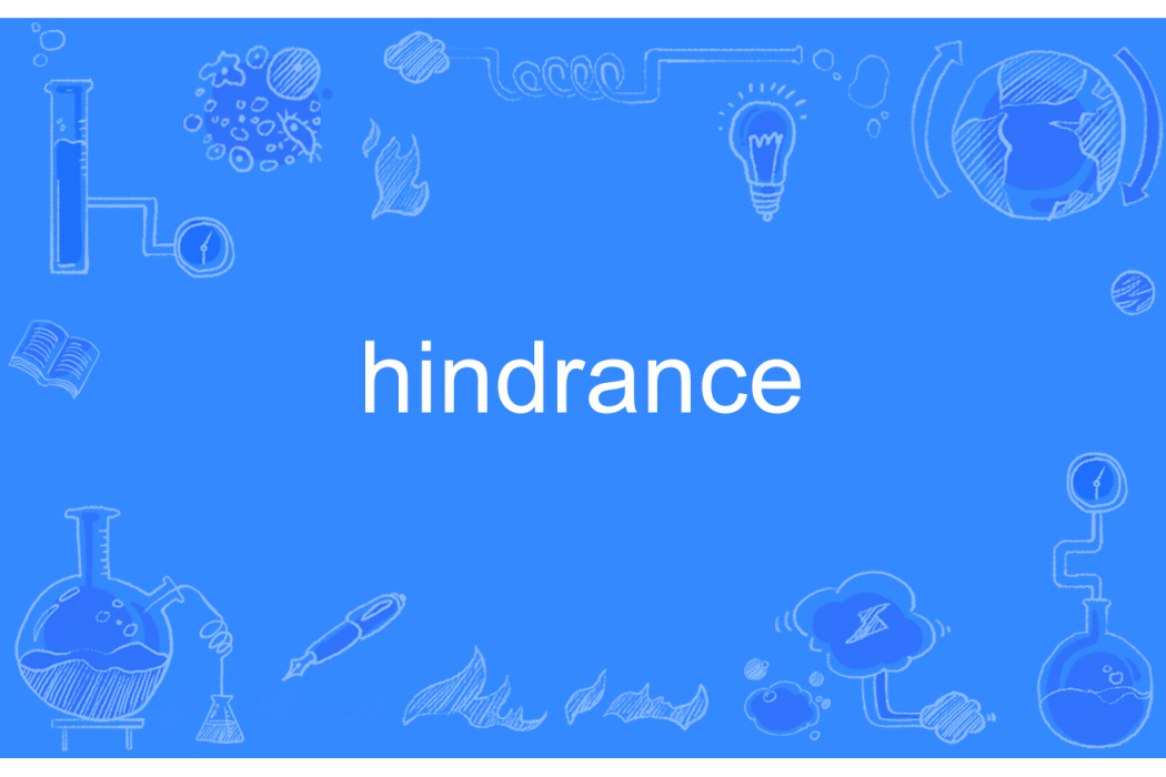 hindrance hindrance