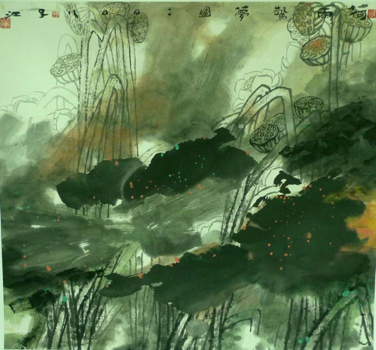 清華美院驛站(萃文堂) 清華美院驛站(萃文堂)