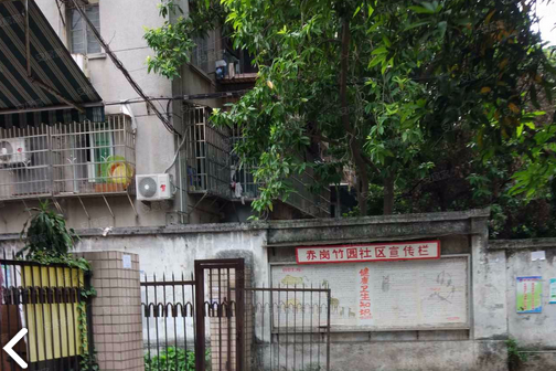赤崗東路 赤崗東路