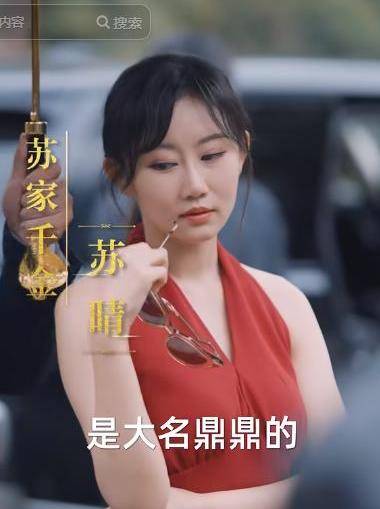 北冥之龍