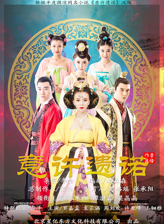 張承陽 張承陽