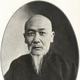 楊少侯 楊少侯