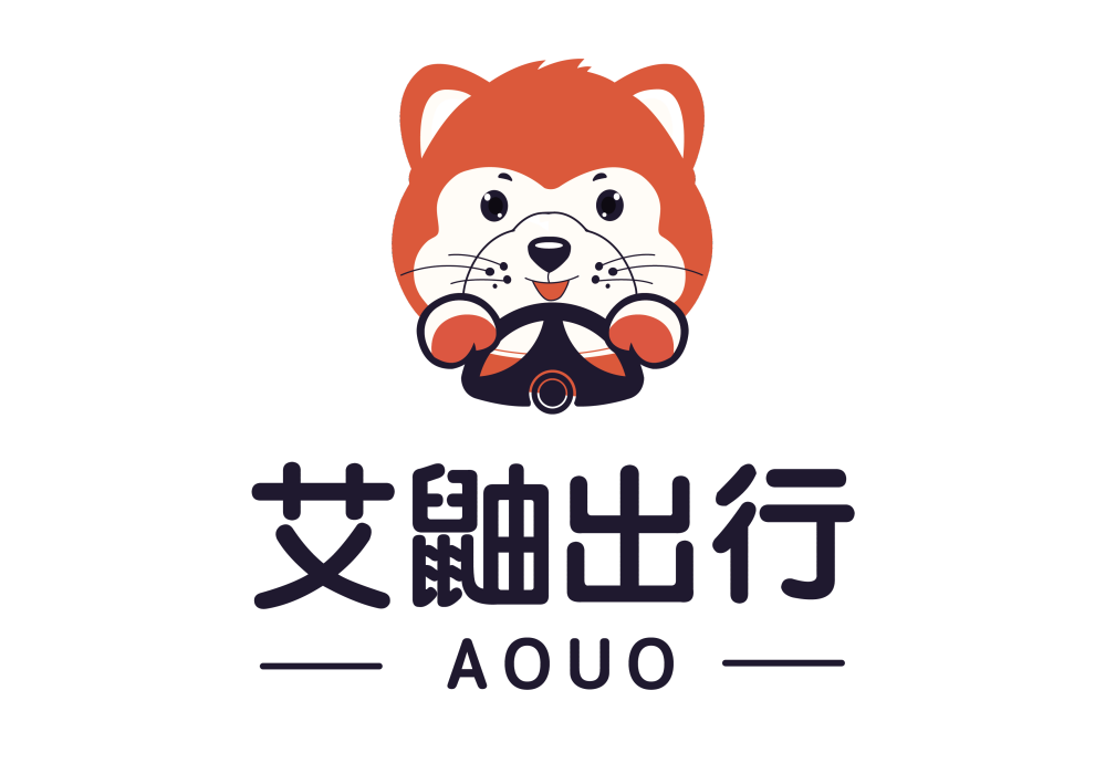 艾鼬出行 艾鼬出行