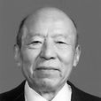 王金陵(黑龍江省人大常委會原副主任) 王金陵(黑龍江省人大常委會原副主任)