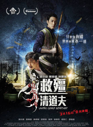林明禎(明禎) 林明禎(明禎)