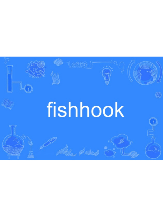 fishhook fishhook