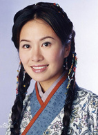 本草藥王