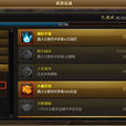 wan76 wan76