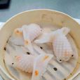 金魚餃
