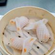 金魚餃 金魚餃