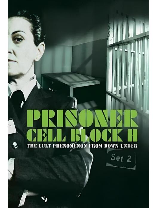 Prisoner(澳大利亞1979–1986年Betty Bobbitt等人主演的系列電視劇) Prisoner(澳大利亞1979–1986年Betty Bobbitt等人主演的系列電視劇)