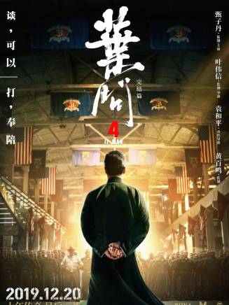 潘旭川 潘旭川