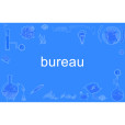 bureau bureau