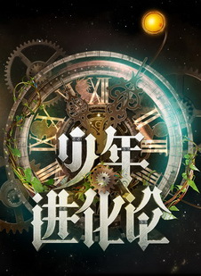 熊曉雯 熊曉雯