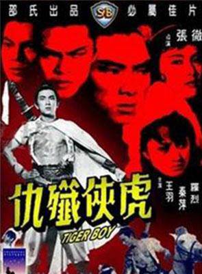 午馬(馮午馬) 午馬(馮午馬)