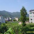 莊前村(浙江省紹興市新昌縣南明街道下轄村) 莊前村(浙江省紹興市新昌縣南明街道下轄村)