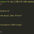 javax.naming javax.naming