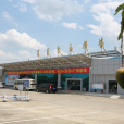 百色巴馬機場(百色機場) 百色巴馬機場(百色機場)