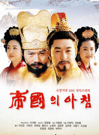 潘孝貞(班孝正)