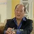 林照雄 林照雄
