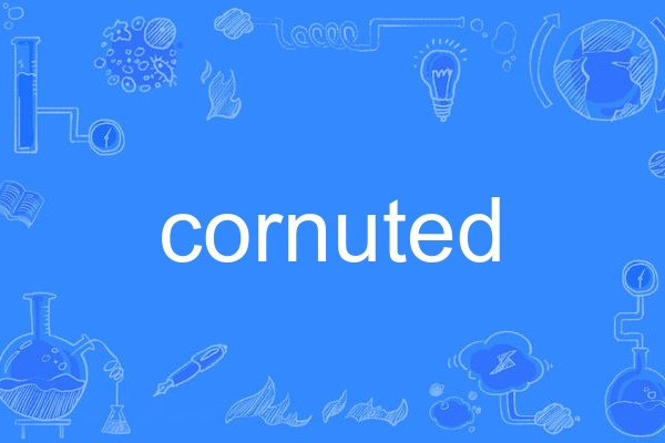 cornuted cornuted
