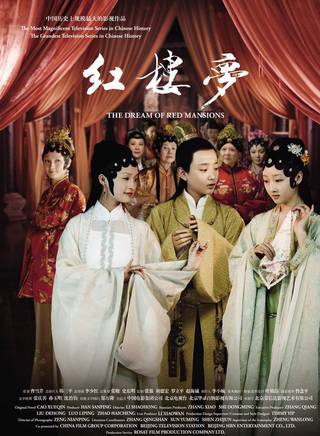 高瓏珂 高瓏珂