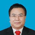 段躍慶 段躍慶