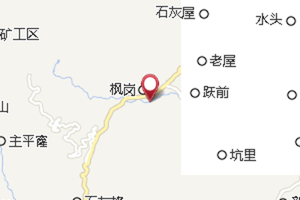 楓樹站 楓樹站