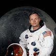 尼爾·奧爾登·阿姆斯特朗(Neil Armstrong)