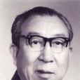 李東冶 李東冶