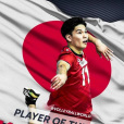 西田有志 西田有志