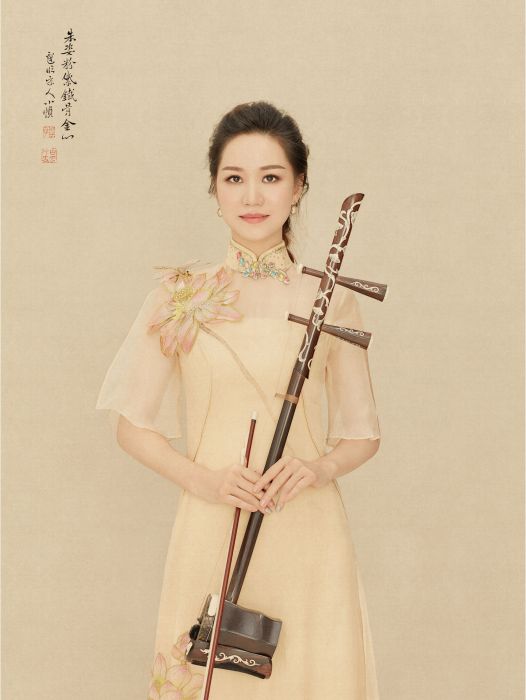 張音悅 張音悅