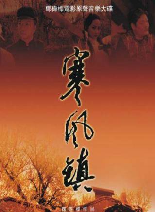 甘婷婷 甘婷婷