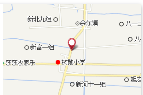 新中九組 新中九組