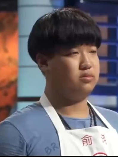 俞濤(浙江紹興籍烹飪老師，嗶哩嗶哩UP主)