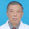 李煒如(四川大學華西第二醫院主任醫師) 李煒如(四川大學華西第二醫院主任醫師)
