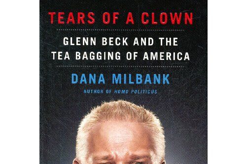tears of a clown(2010年Random House US出版的圖書) tears of a clown(2010年Random House US出版的圖書)