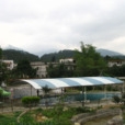 峒中溫泉 峒中溫泉