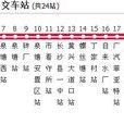 長沙公交X107路 長沙公交X107路