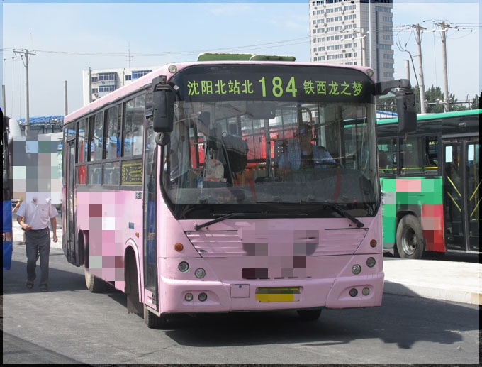 瀋陽公交184路