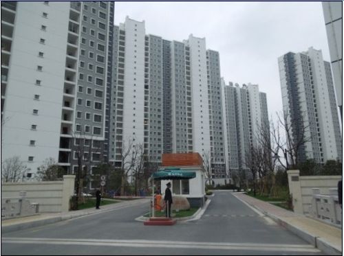 和泰家園(蘭州市和泰家園)