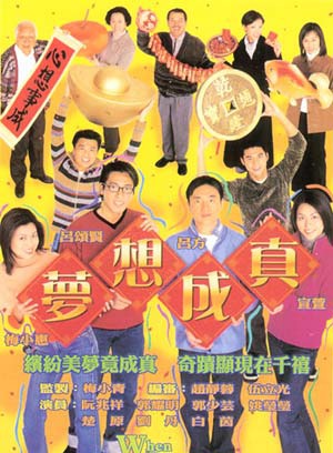 阮兆祥 阮兆祥