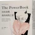 The Powerbook(木馬文化出版的圖書) The Powerbook(木馬文化出版的圖書)
