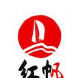 北京紅帆教育科技有限公司