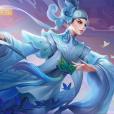 梁祝(手遊《王者榮耀》中上官婉兒皮膚)