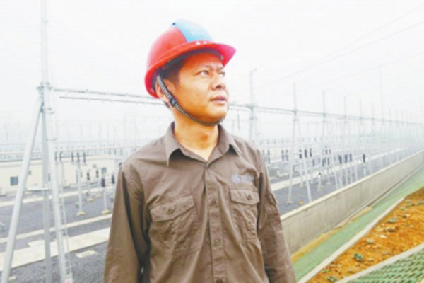 姜清華(湖北黃岡供電公司輸變電工程部主任) 姜清華(湖北黃岡供電公司輸變電工程部主任)