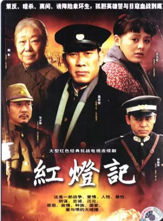 韓影(北京曲劇團演員)